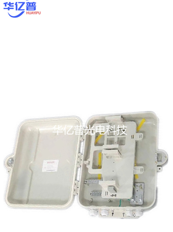 16芯光纤分纤箱