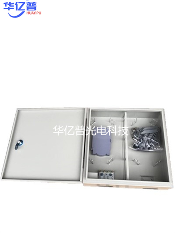 24芯光纤分纤箱