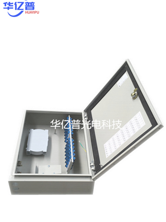 48芯光纤分纤箱