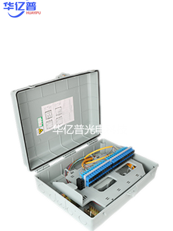 60芯光纤分纤箱