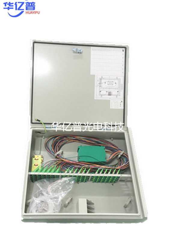 72芯光纤分纤箱