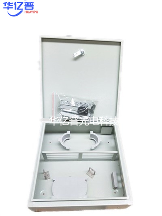 96芯光纤分纤箱