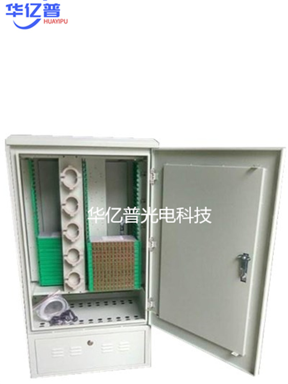 144芯光缆交接箱