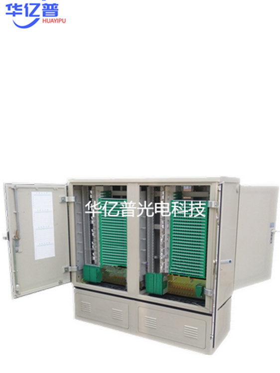 1152芯光缆交接箱
