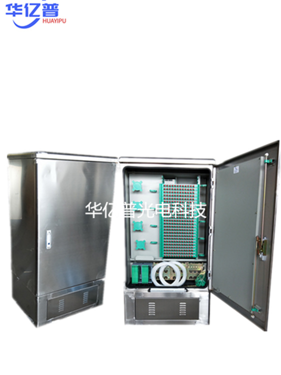 不锈钢光缆交接箱