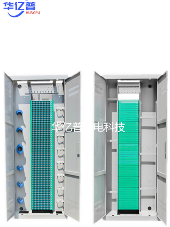 直插式光纤配线架