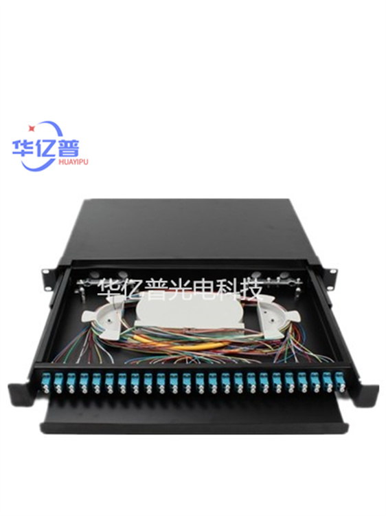 抽拉式光缆终端盒